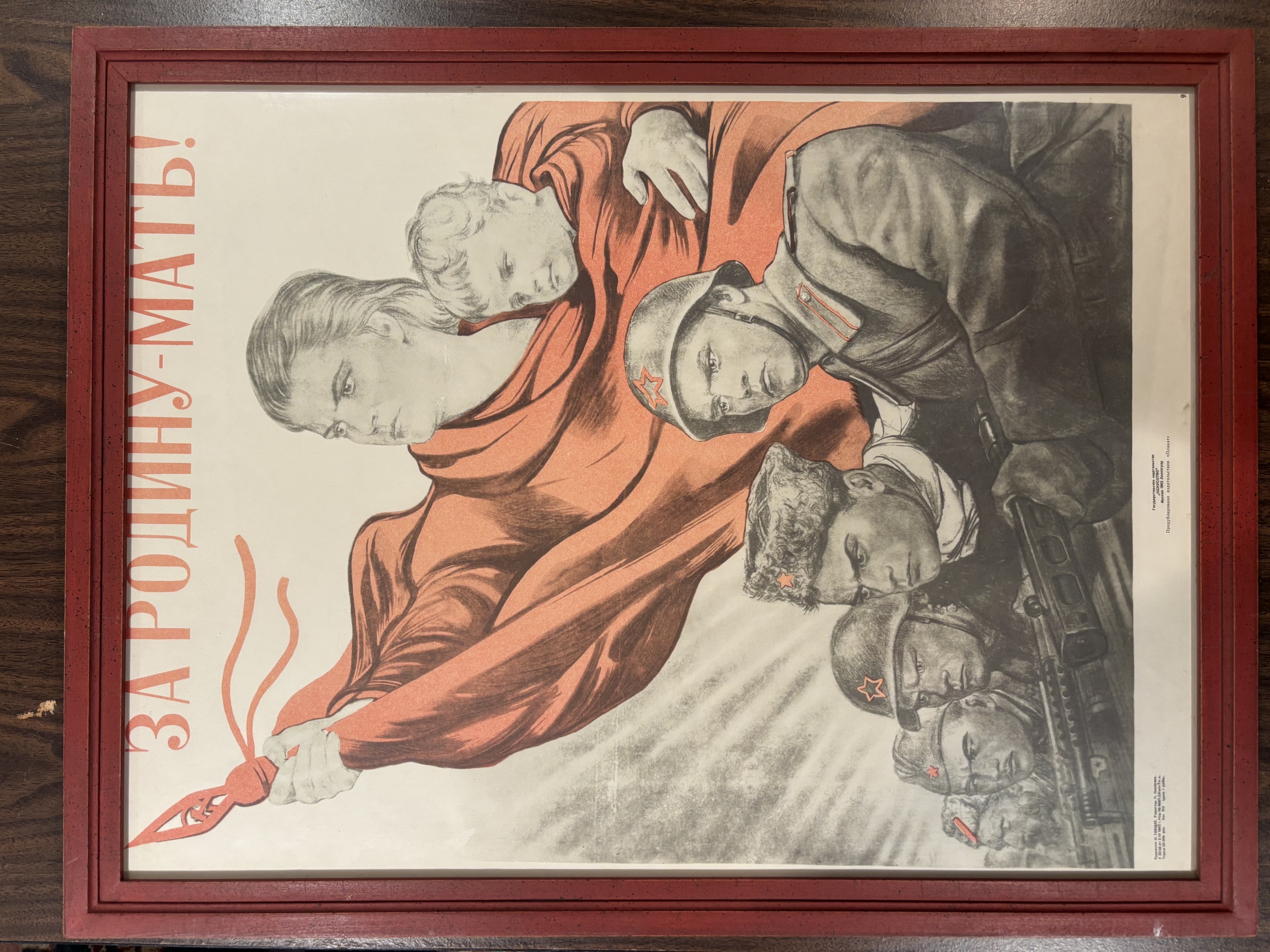 Ed Ryan · Political Art & Propaganda